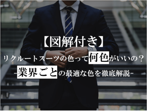 スクリーンショット 2021-04-14 11.01.42-min.png